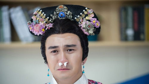 生活大爆炒 Bild 1