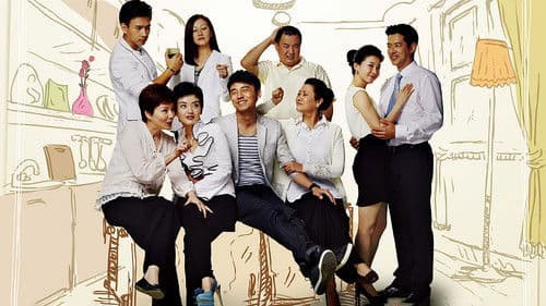 丈母娘来了 Bild 1