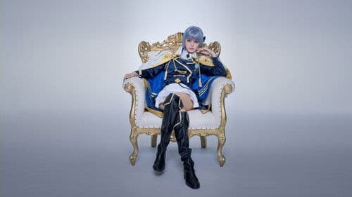 少女☆歌劇 レヴュースタァライト ―The STAGE 中等部― Regalia Bild 3