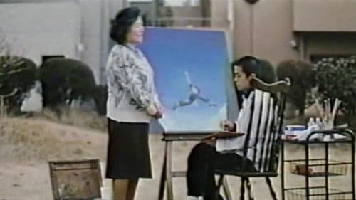 ほんとうの空色 Bild 2