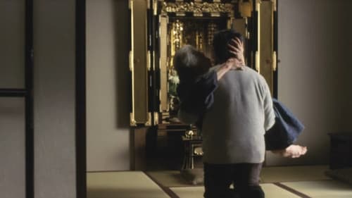 人間の約束 Bild 8