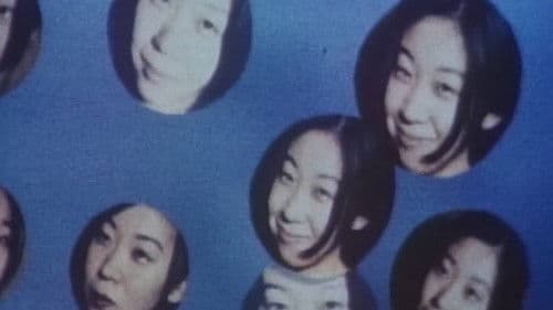 あながちまちがってるともいえない空 Bild 5