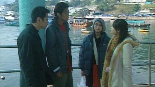 山狗2003：獸性陷阱 Bild 1