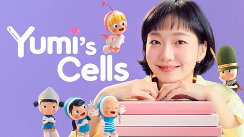 Yumi's Cells Bild 8