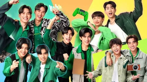 Missionทำด้วยใจ โมเมนต์ไหนไม่ไหวบอกแบรนด์ Bild 1