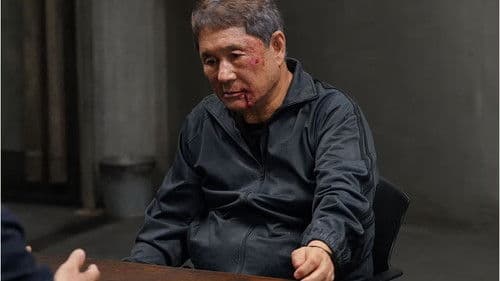 Broken Rage - Gebrochene Wut Bild 8