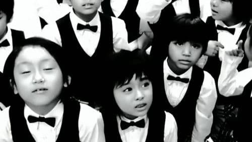 しにがみのバラッド。 Bild 1