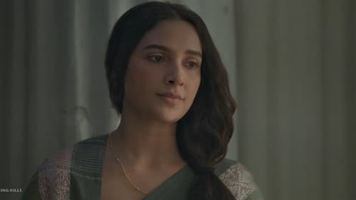 গৃহপ্রবেশ Bild 1