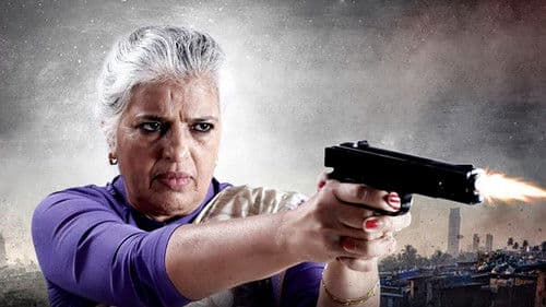 ഗാന്ധിനഗറിൽ ഉണ്ണിയാർച്ച Bild 1