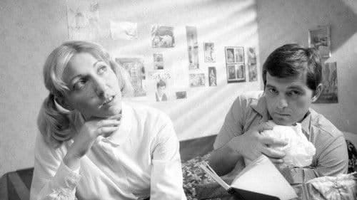 Grlom u jagode Bild 1