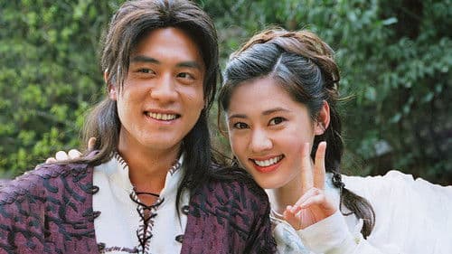 大旗英雄传 Bild 1