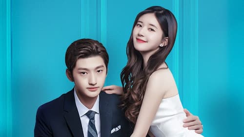 一不小心捡到爱 Bild 1