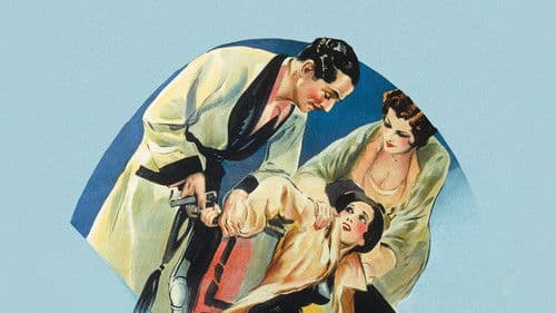 Der Dünne Mann Bild 7