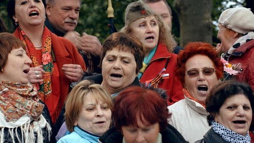 День Победы Bild 3