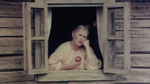 Небывальщина Bild 6