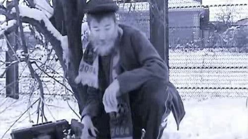 Человек, который любил цветы Bild 3