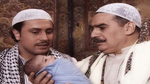 ليالي الصالحية Bild 7