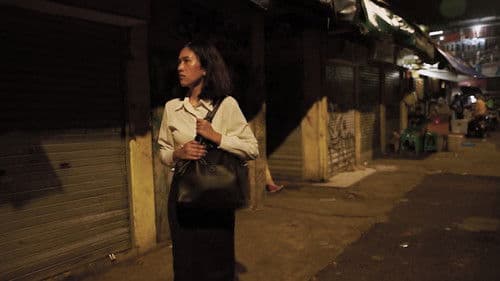 The Hall of Little Things Bild 4