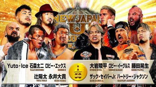 NJPW New Japan Cup 2026 - Day 2 Bild 4