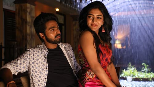 ஆயிரம் ஜென்மங்கள் Bild 2