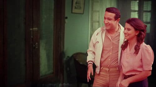 أهل القمة Bild 1