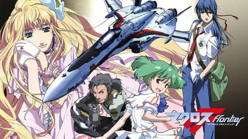 Macross Frontier Bild 3