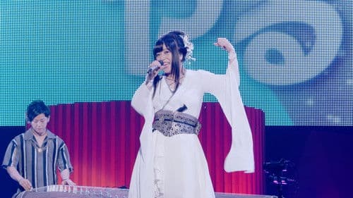 和楽器バンド 真夏の大新年会 2020 横浜アリーナ〜天球の架け橋〜 Bild 5