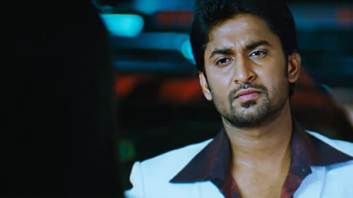 పిల్లజమీందార్ Bild 2