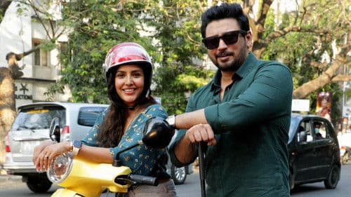 அந்தகன் Bild 5