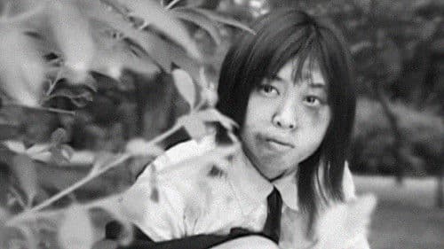 日野日出志の怪奇劇場 怪奇!死人少女 Bild 2