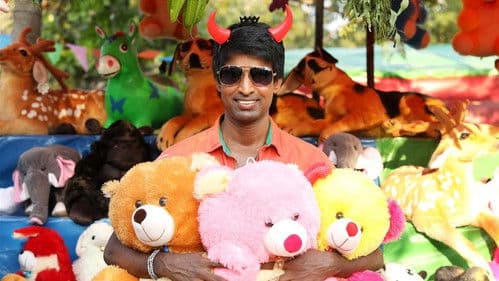 பக்கா Bild 8