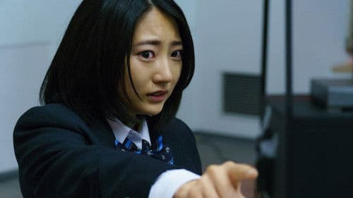 人狼ゲーム ロストエデン Bild 2