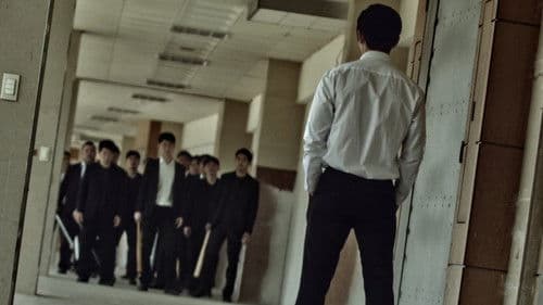 전설의 라이타 Bild 1