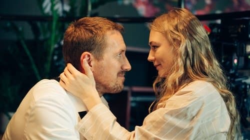 Синдром Bild 1