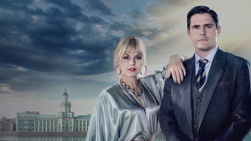 Матрёшка Bild 1