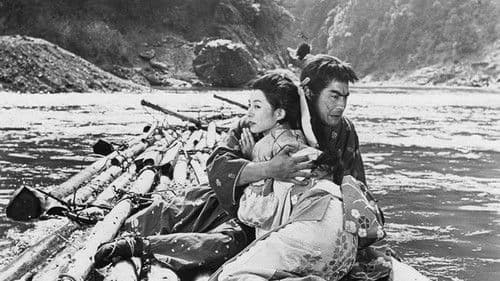 柳生武芸帳 Bild 2