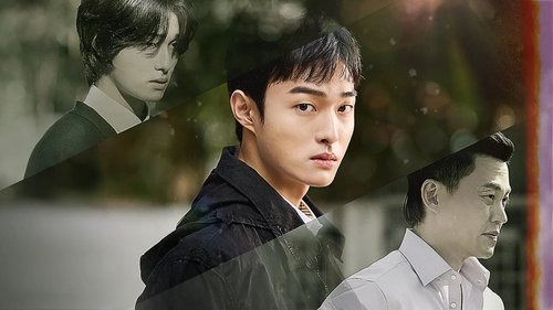 조폭인 내가 고등학생이 되었습니다 Bild 3