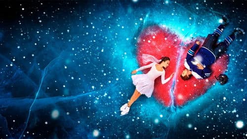 Wenn du nicht mehr bei mir bist Bild 1