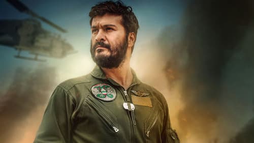 آسمان غرب Bild 7