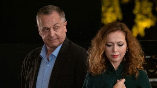 Родные люди Bild 4