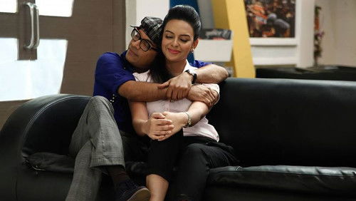 गन पे डन Bild 1