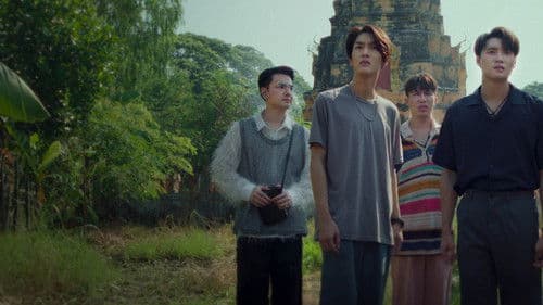 พี่นาค 4 Bild 1