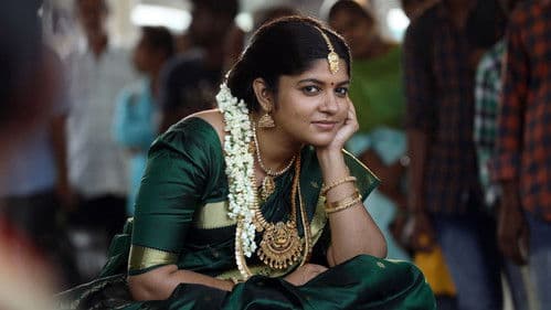 நித்தம் ஒரு வானம் Bild 7