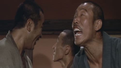 （秘）女郎市場 Bild 7