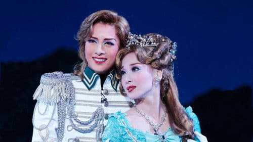 ベルサイユのばら―フェルゼンとマリー・アントワネット編― Bild 1