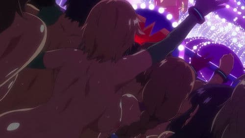 おいでよ！水龍敬ランド Bild 1