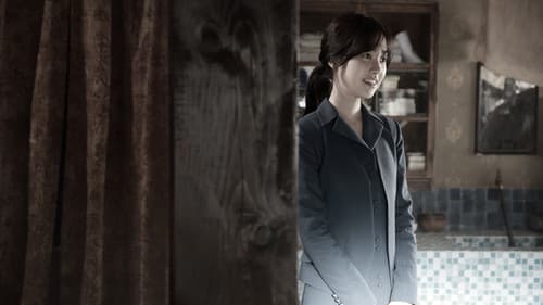 Operation Chromite Bild 8