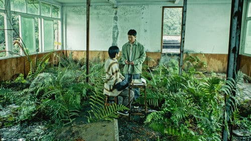 Goldfisch und Taucherbrille Bild 6