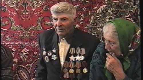 Den Pobedy: Día da Vitoria Bild 1