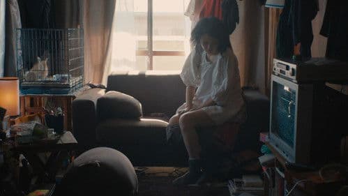 Kumiko, the Treasure Hunter Bild 3